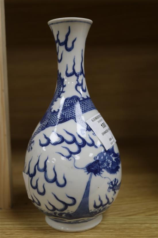 A Chinese blue and white dragon vase, c.1900